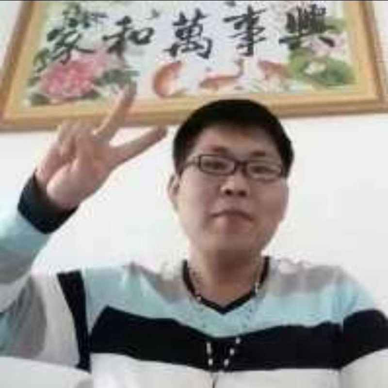 快乐就好的第一张照片--东辽父母相亲团